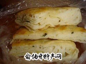 瓤子饼