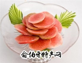 无为兰花萝卜