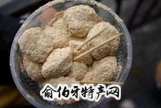 糯米饺