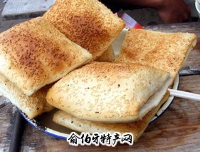 缸炉烧饼