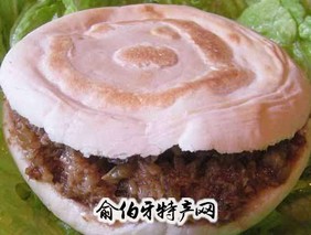 肉夹馍