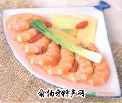 清蒸枸杞虾