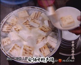 高平烧豆腐