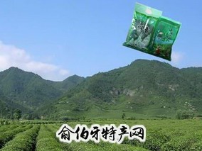 虎皮寨茶叶