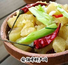 炒柚子瓤