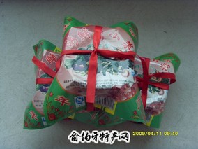 高桥小菜