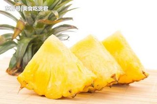 菠萝为什么要用盐水泡？买菠萝怎么挑选？