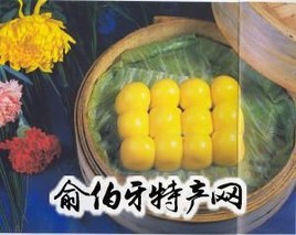 黏豆包