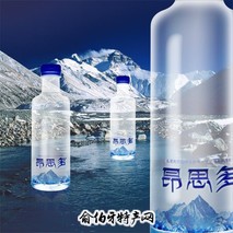 昂思多矿泉水