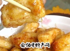 拔丝奶豆腐