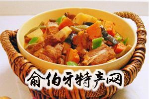 五花肉炖茄子土豆