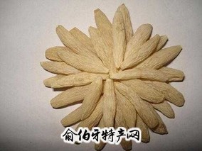 涪城麦冬