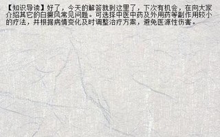 现在黑芝麻多少钱一斤？