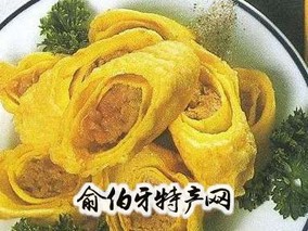 炸千子