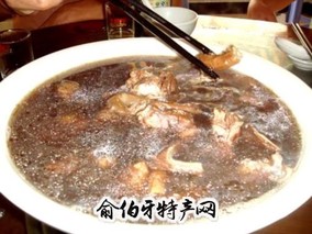 鸭肉青草滋补汤