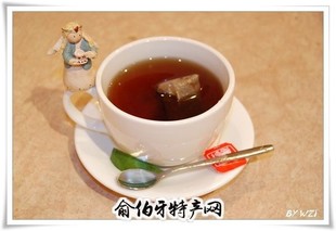 锡兰红茶