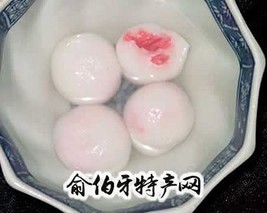 鲜果馅汤元