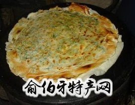 鲁南菜煎饼