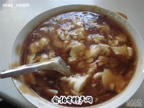 天津老豆腐