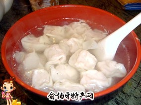 三鲜小馄饨