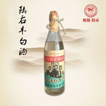 陆右丰白酒