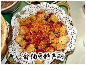 麻辣臭豆腐