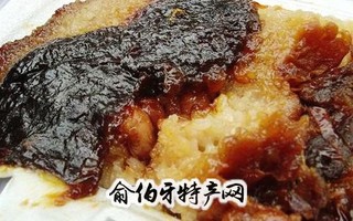 泾阳甑糕