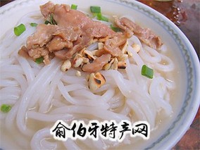 四会濑粉