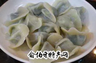 楚雄饺子