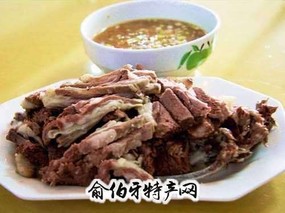 手扒肉