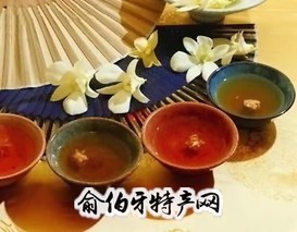 “欢叶”牌庐山云雾茶