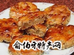 竹堑饼