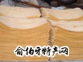 南国豆腐皮