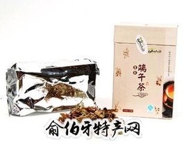 松阳端午茶