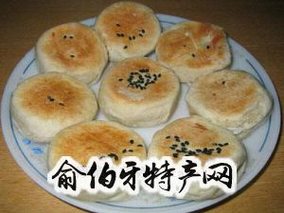 吉祥饼