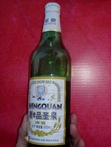 圣泉啤酒