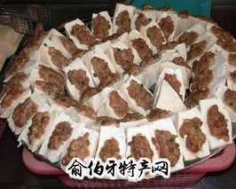 四堡漾豆腐