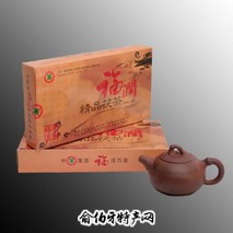 茯茶