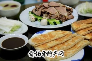 熏肉大饼