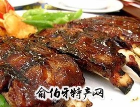 兰州腊羊肉