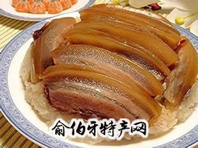 夹沙肉