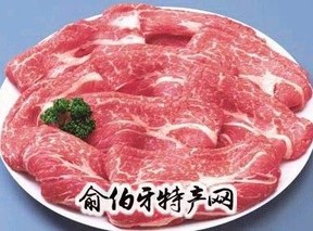 定远山羊肉