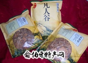 汝城茶树菇