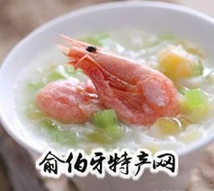 一品海鲜粥