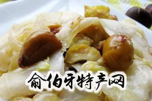 栗子烧白菜