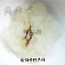 蛤士蟆油