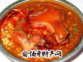 龙城狗肉