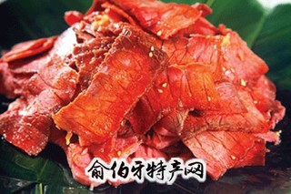 掌盘牛肉