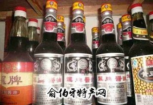 湘潭酱油