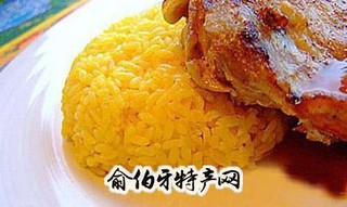 黄色饭